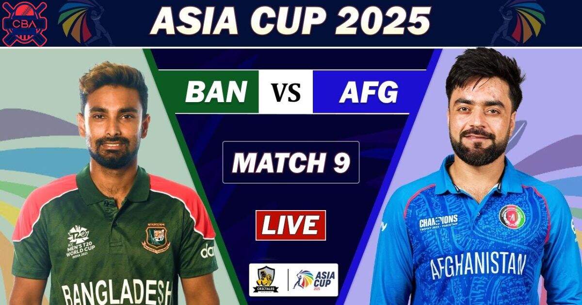 Bangladesh beat Afghanistan by 8 runs in Asia Cup 2025 Match 9. Relive the highlights, turning points, and key updates from this thrilling clash.