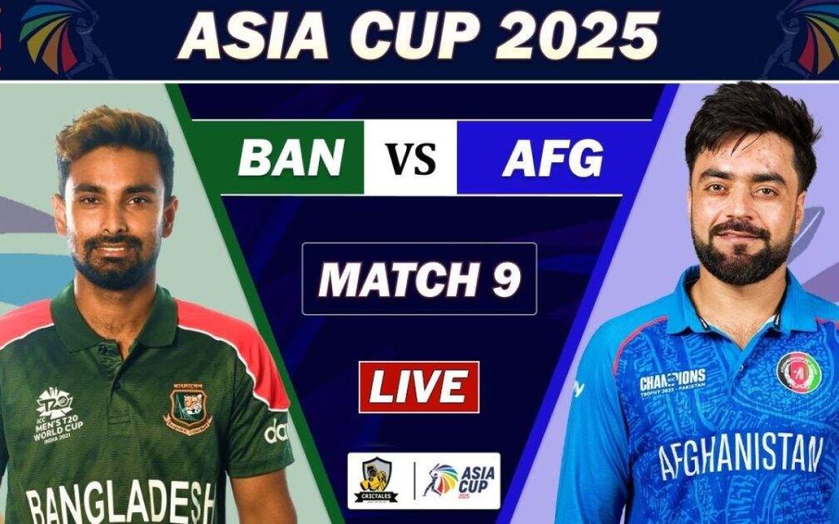 Bangladesh vs Afghanistan