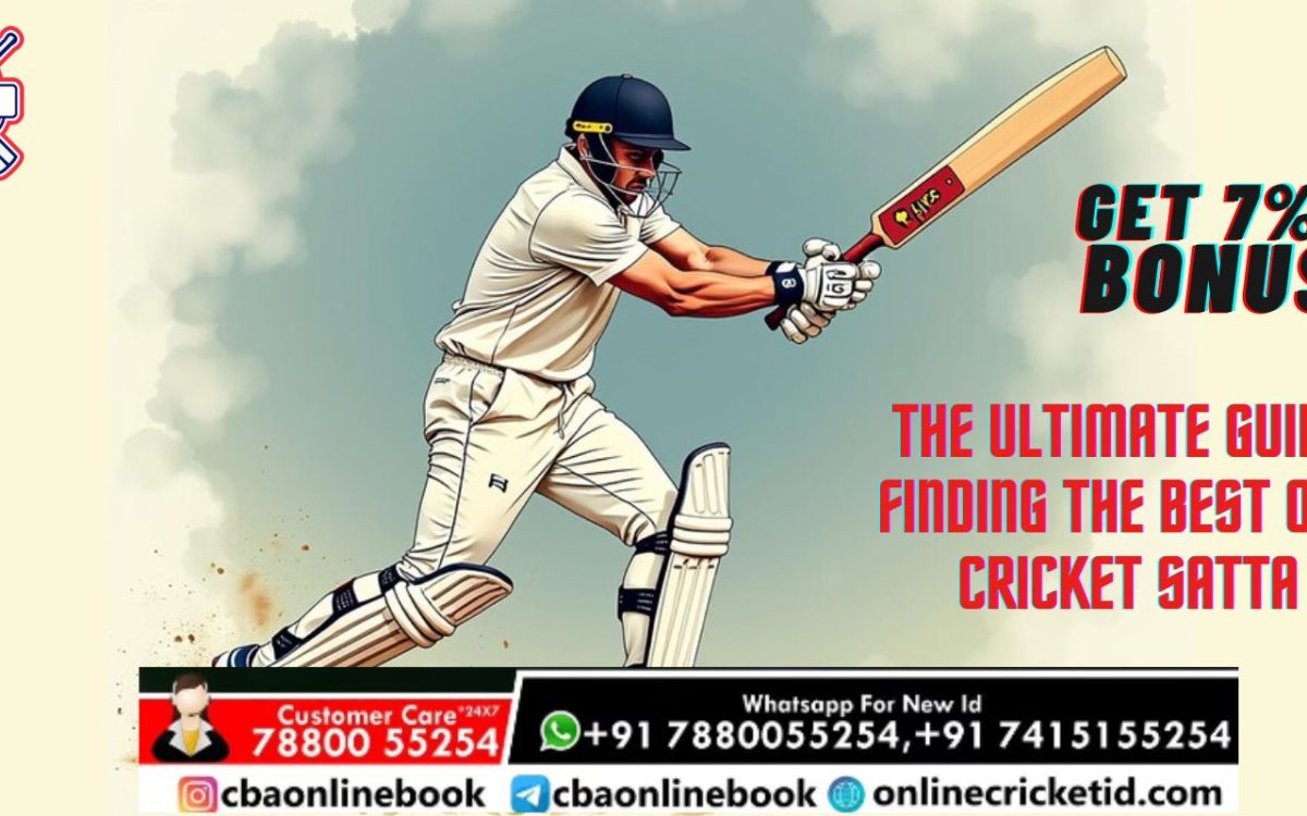 The Ultimate Guide to Finding the Best Online Cricket Satta ID