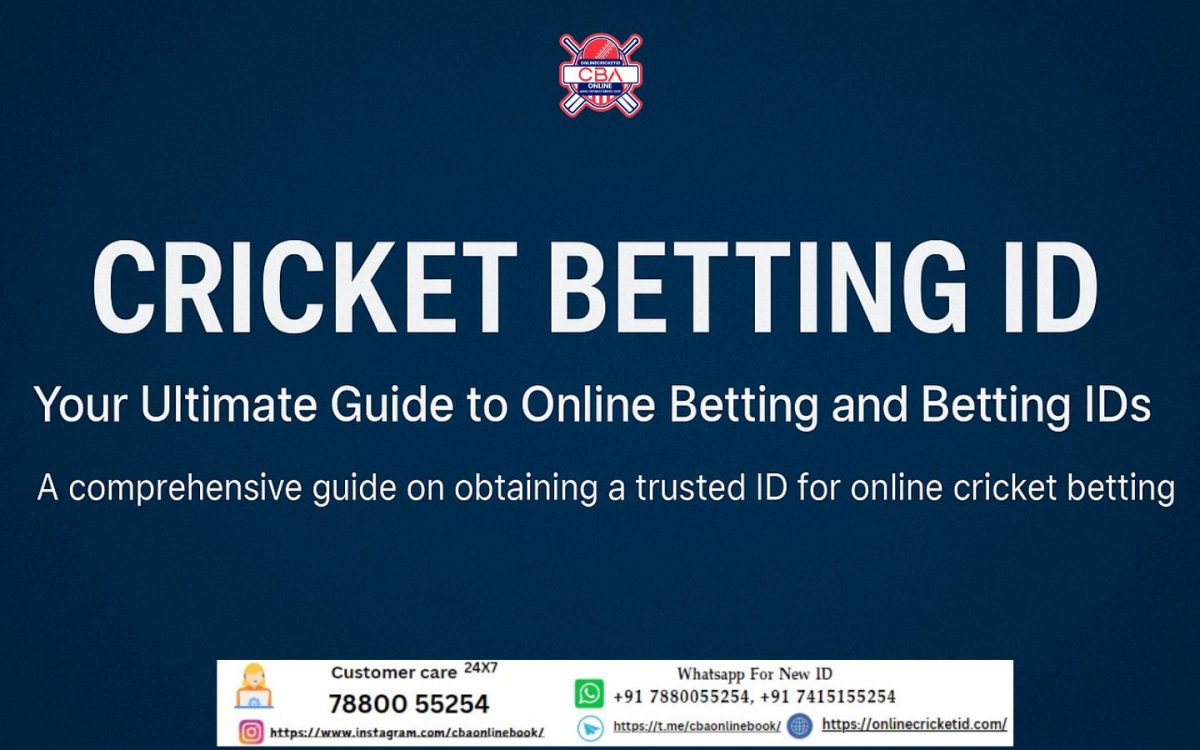 Reliable betting ID